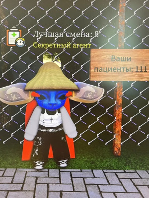 проживу с вами 10 смен на secret agent