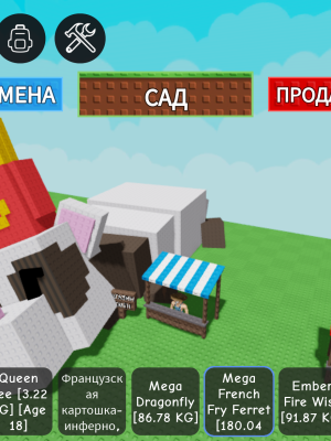Имбуля👇👇👇срочно!!!