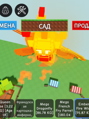 Имбуля👇👇👇срочно!!!
