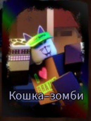 7 топовых скинов чек описание🔥🔥🔥