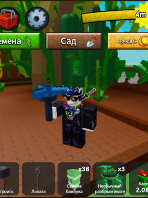 100 бамбука