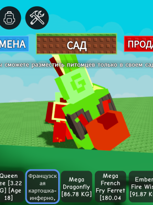 Имбуля👇👇👇срочно!!!