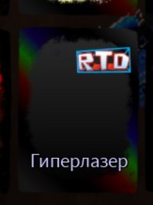 7 топовых скинов чек описание🔥🔥🔥
