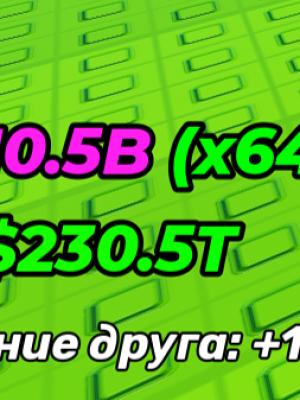 принесу вам яйца с любых зон ОПИСАНИЕ!!!!
