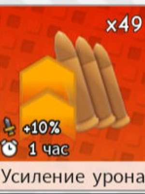 продам за 2р