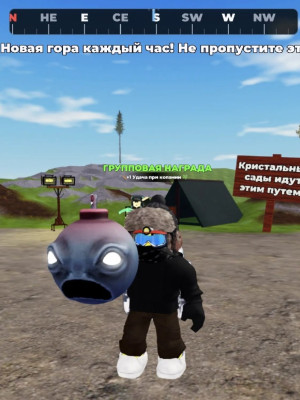 Взорву почти все виды бомб на вашем сервере