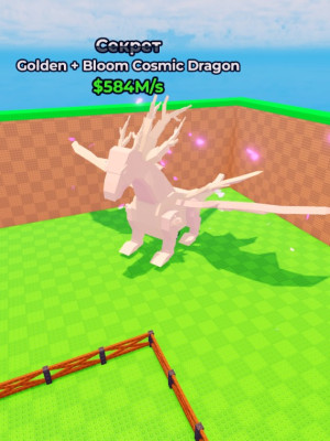 Golden + Bloom КОСМИЧЕСКИЙ ДРАКОН 584M/S + ПОДАРОК🎁 БЫСТРАЯ ВЫДАЧА✅