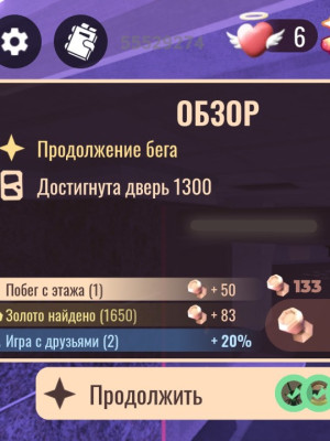 Пройду с вам z-50 без входа на ак