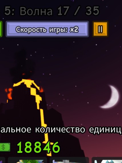 Фарм 100к с х2 200к