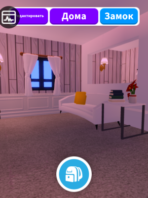 small house