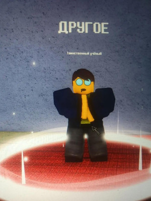 пройду любой рейд