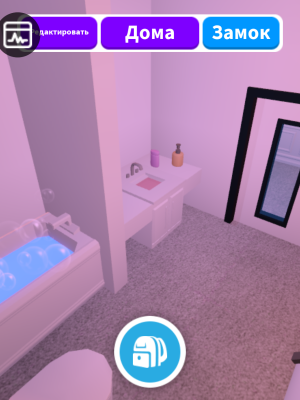 small house