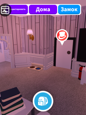 small house