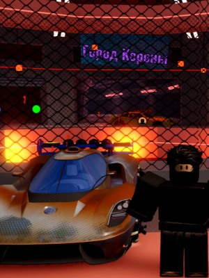 😎ПРО ТИМЕЙТ НА ОДНО ИЗ ЛБЫХ ОГРАБЛЕНИЙ😎