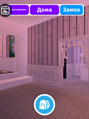 small house