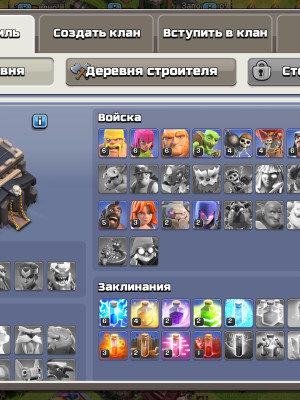 3 АККА СРАЗУ ОПИСАНИЕ!!!