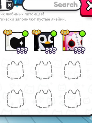 Продам 5 хьюч питомцев набор "Backrooms"