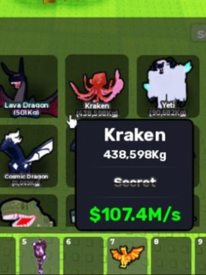 Secret Kraken 107 миллиона в секунду, 438к кг