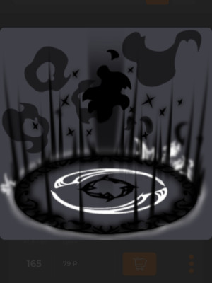 Phantom Torch