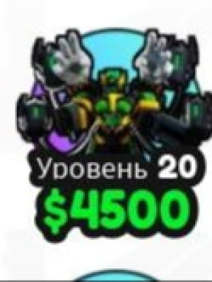 Карандаш вумен