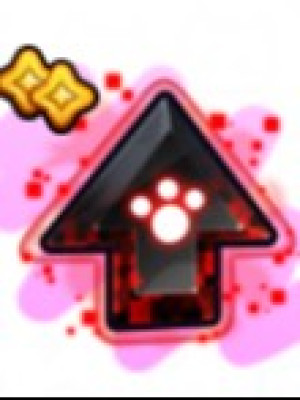 arcade coin booster 2