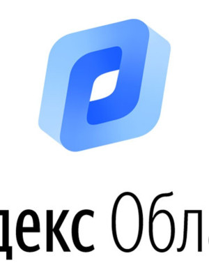 Яндекс.Облако | Инструкция на 4000 рублей, 20000 тенге, 30$. Грант для Yandex.cloud