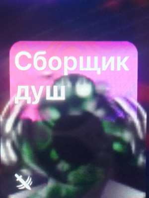 review_img