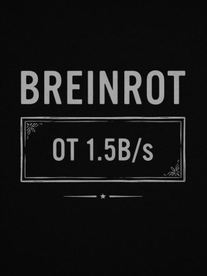 БРЕЙНРОТ ОТ 1.5В/S(1.5 МИЛЛИАРДА В СЕКУНДУ)
