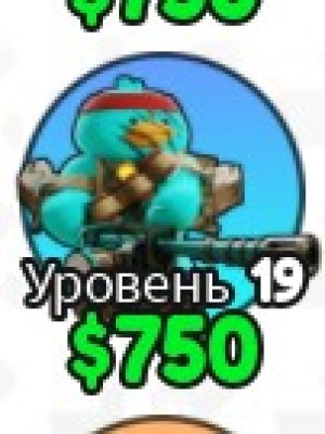 skibidi tower defense + Подпрок🎁 самая лучшая цена