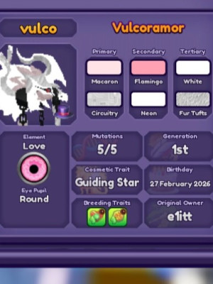 Vulcoramor /11lvl