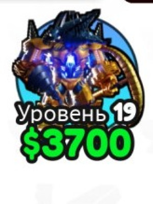 прода золотой титан дрель мен
