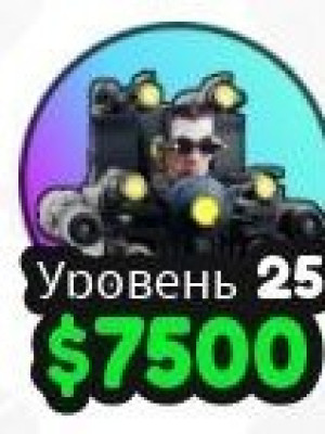 Джи туалет