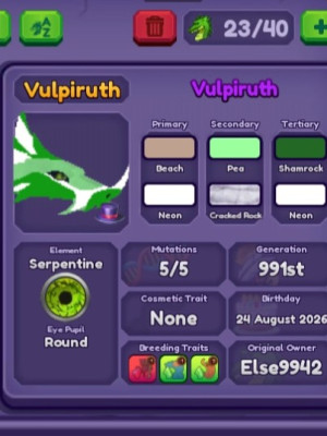 Vulpiruth / fm