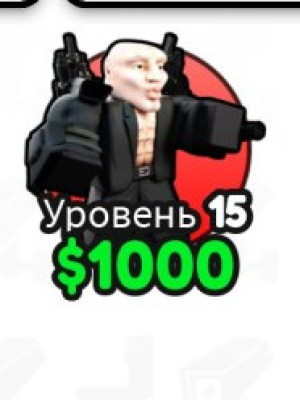 продам sigma титан