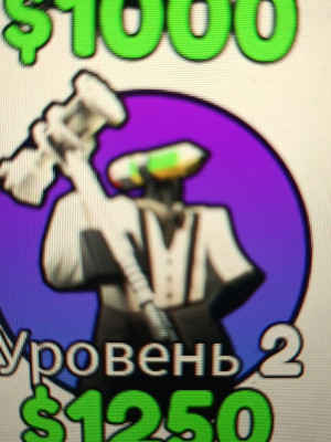 Молотковые пилка