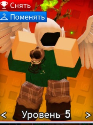 Черезвучайный-ситуальщик 3