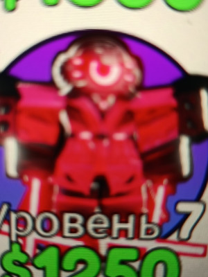 Спикер вумен 2.0