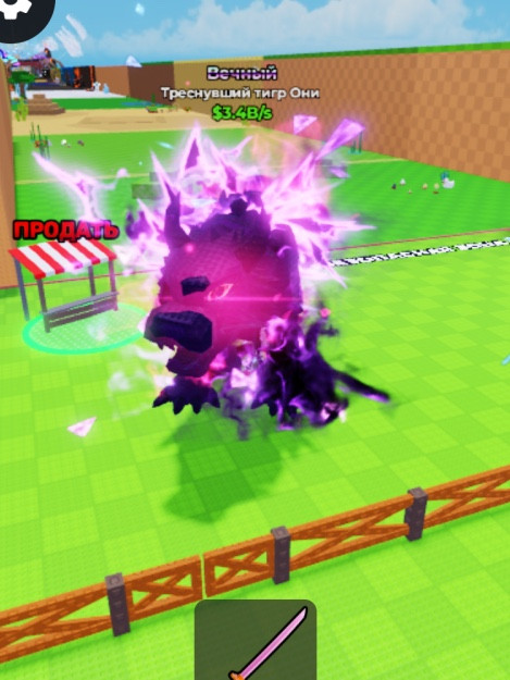 Factured kitsune 3.4B
