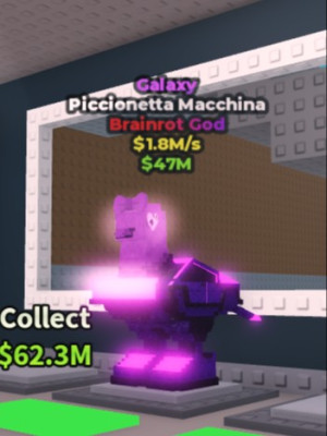 Piccionetta Macchina GALAXY RARE