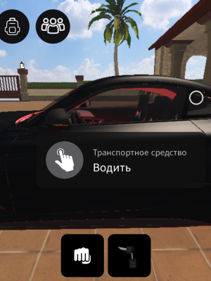 Мерседес фул тюнинг