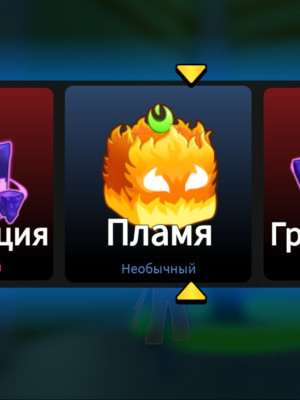 🤩Кручу магнит гачу 1 раз!💕