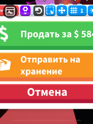 ХЕЛУИНСКИЙ ДОМИК,ТОТАЛ 6 к