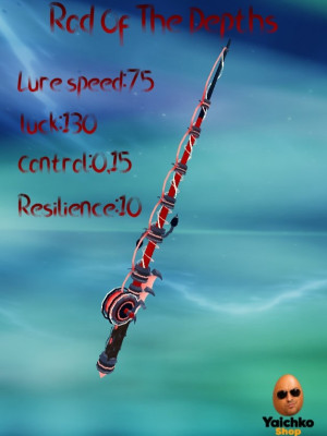 Все предметы для получения Rod Of the Depths