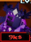 продам King in purple purple guy