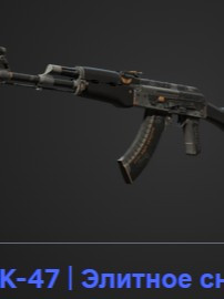 продам скин AK-47 | Элитное снаряжение Состояние: После полевых испытаний имеется 4 наклейки