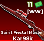 Нож / Knife