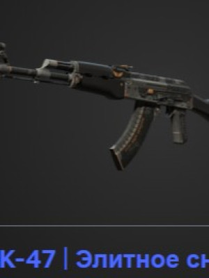 продам скин AK-47 | Элитное снаряжение Состояние: После полевых испытаний имеется 4 наклейки