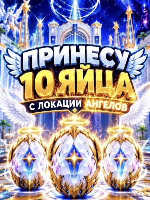review_img