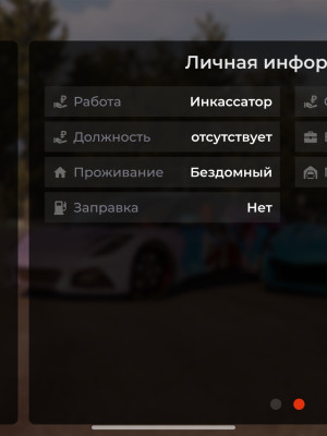 Аккаунт, 700+ бс, 10кк+ денег , крутые машины все прокачено, номера имба