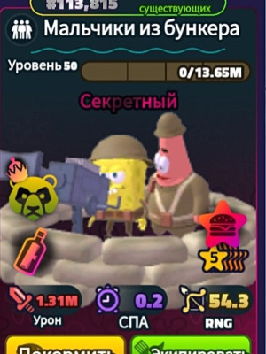 Продам